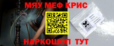 гидропоника Донской