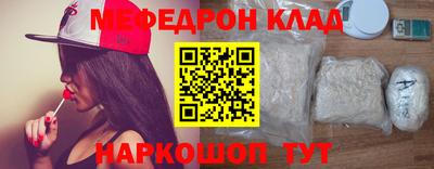 гидропоника Донской