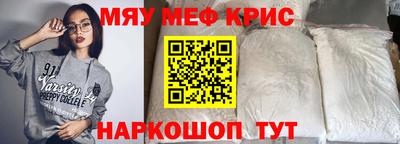 гидропоника Донской