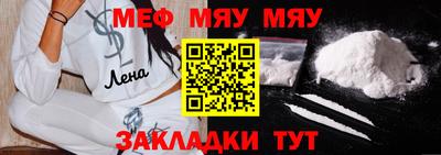 мдпв Дубна