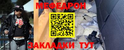 мдпв Дубна