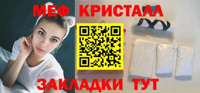 гидропоника Донской