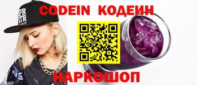 гидропоника Донской