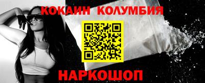 мдпв Дубна