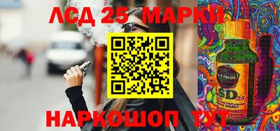 мдпв Дубна