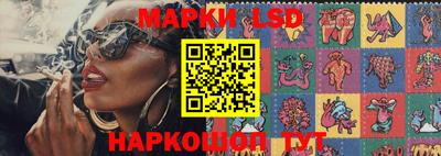 дурь Донецк
