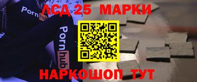 мдпв Дубна