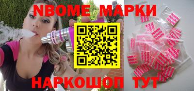 гидропоника Донской