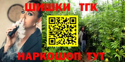 дурь Донецк