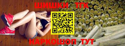 дурь Донецк