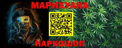 дурь Донецк