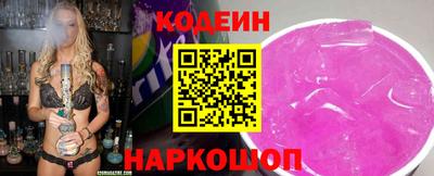 гидропоника Донской