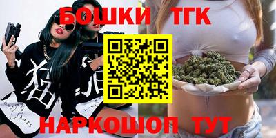 дурь Донецк