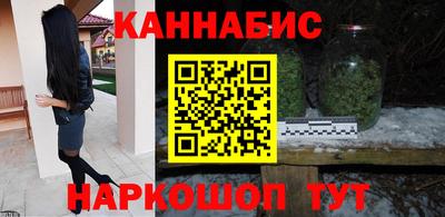гидропоника Донской