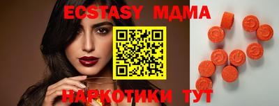 гидропоника Донской