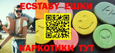 мдпв Дубна