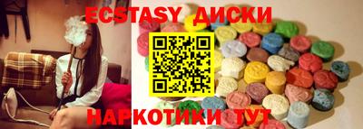 гидропоника Донской