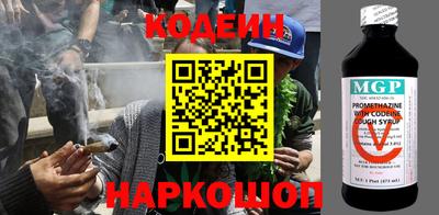 гидропоника Донской