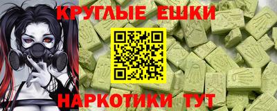 гидропоника Донской
