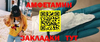 гидропоника Донской