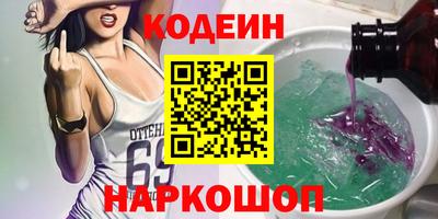 гидропоника Донской