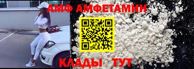 дурь Донецк