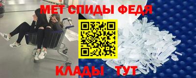 мдпв Дубна