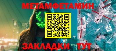 дурь Донецк