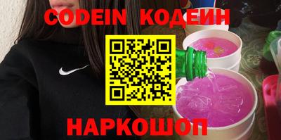 гидропоника Донской