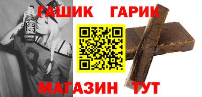 гидропоника Донской