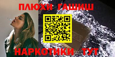 гидропоника Донской