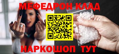 дурь Донецк