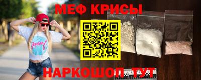 дурь Донецк